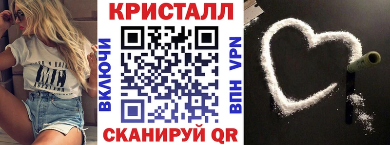 Amphetamine 98%  Заволжск 