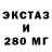 Метадон мёд Great Bantus
