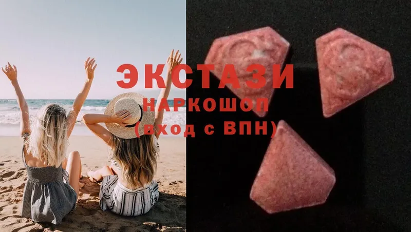 мориарти телеграм  Заволжск  Ecstasy louis Vuitton 