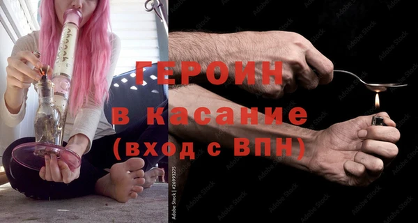марихуана Остров