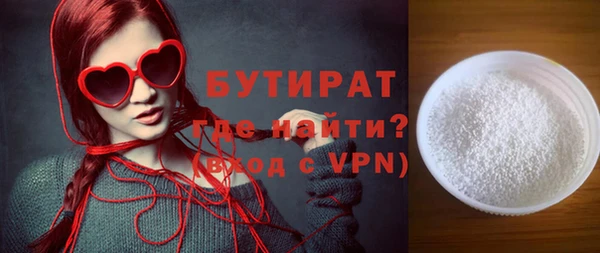 метадон Осташков