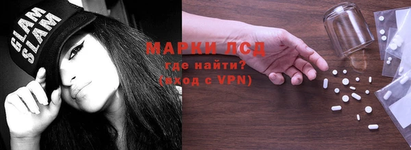 метадон Осташков