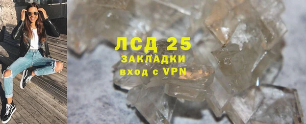 метадон Осташков