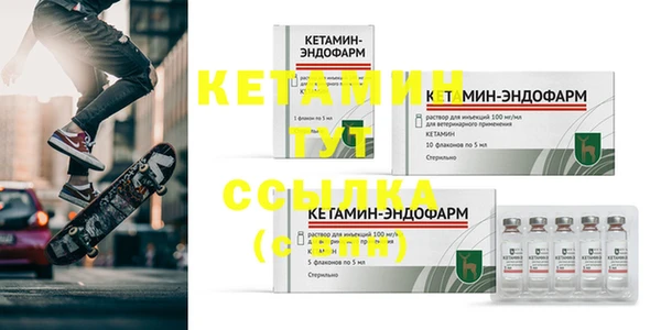 марихуана Остров