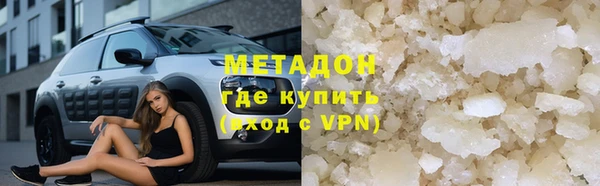 марихуана Остров