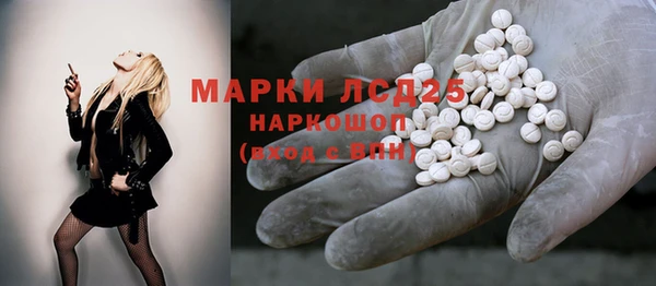 марихуана Остров