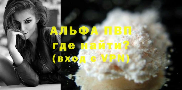 метадон Осташков