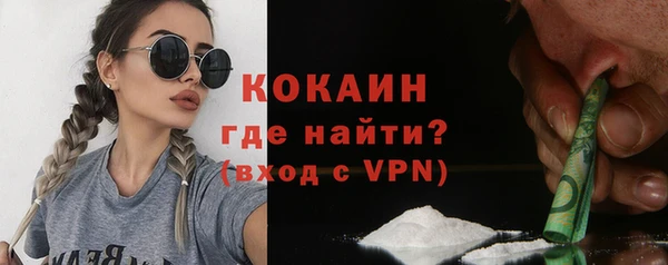 метадон Осташков