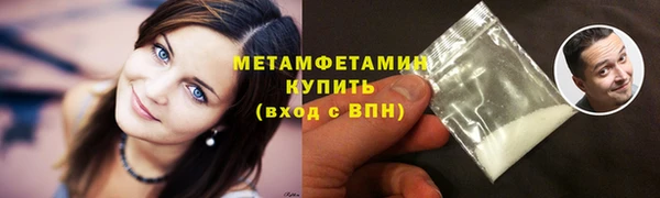 марихуана Остров