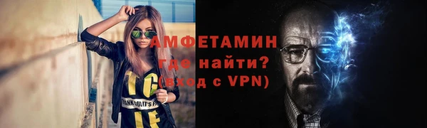 метадон Осташков