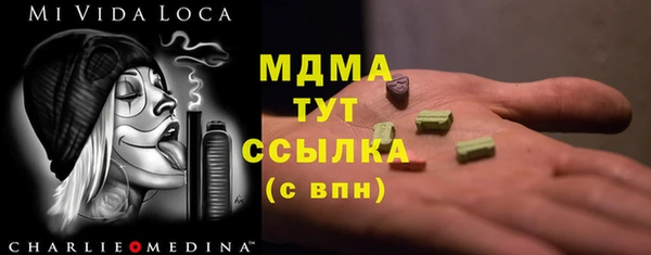 марихуана Остров