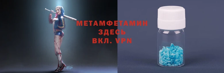 марихуана Остров