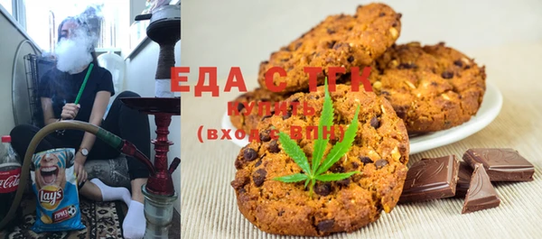 марихуана Остров