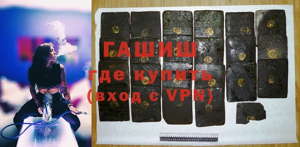 метадон Осташков