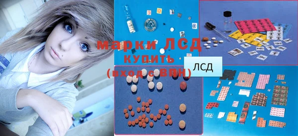 марихуана Остров
