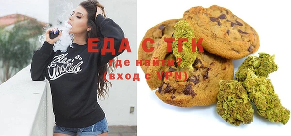 метадон Осташков