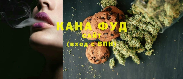 марихуана Остров