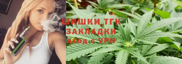 марихуана Остров