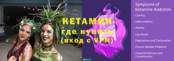 мяу мяу мука Осинники