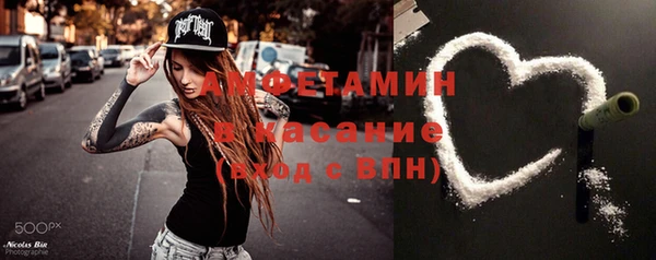 марихуана Остров