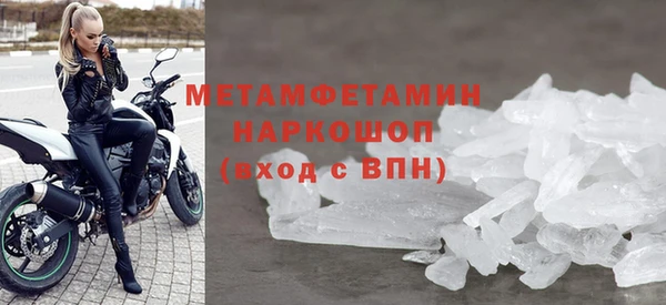 марихуана Остров