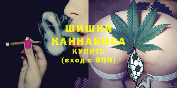 мяу мяу мука Осинники