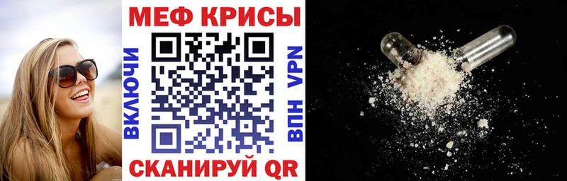 дарк нет состав  Заволжск  МЕФ 4 MMC  omg как зайти 