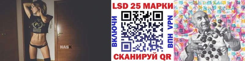 Наркотические марки 1,5мг  сколько стоит  Заволжск 